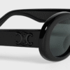 Black/Black